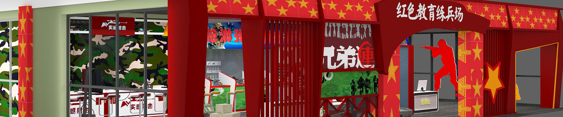 �����о���������η�չ���޹�˾