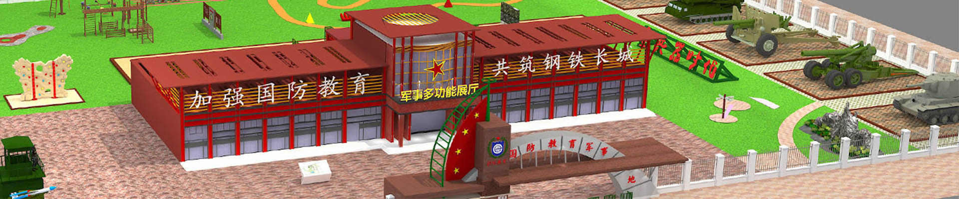 �����о���������η�չ���޹�˾