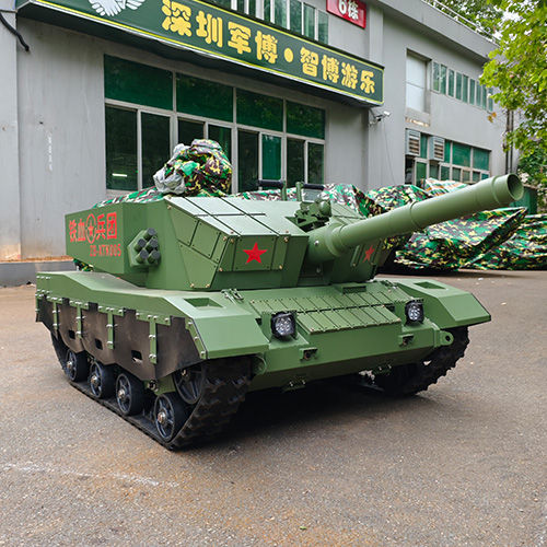 С��99A̹�˳�