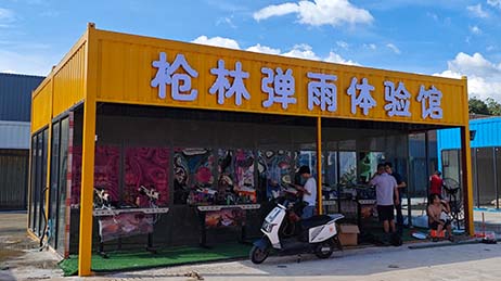 迪小尼亲子乐园户外射击体验馆项目案例