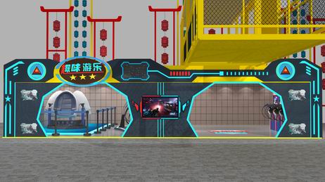 案例场景效果图